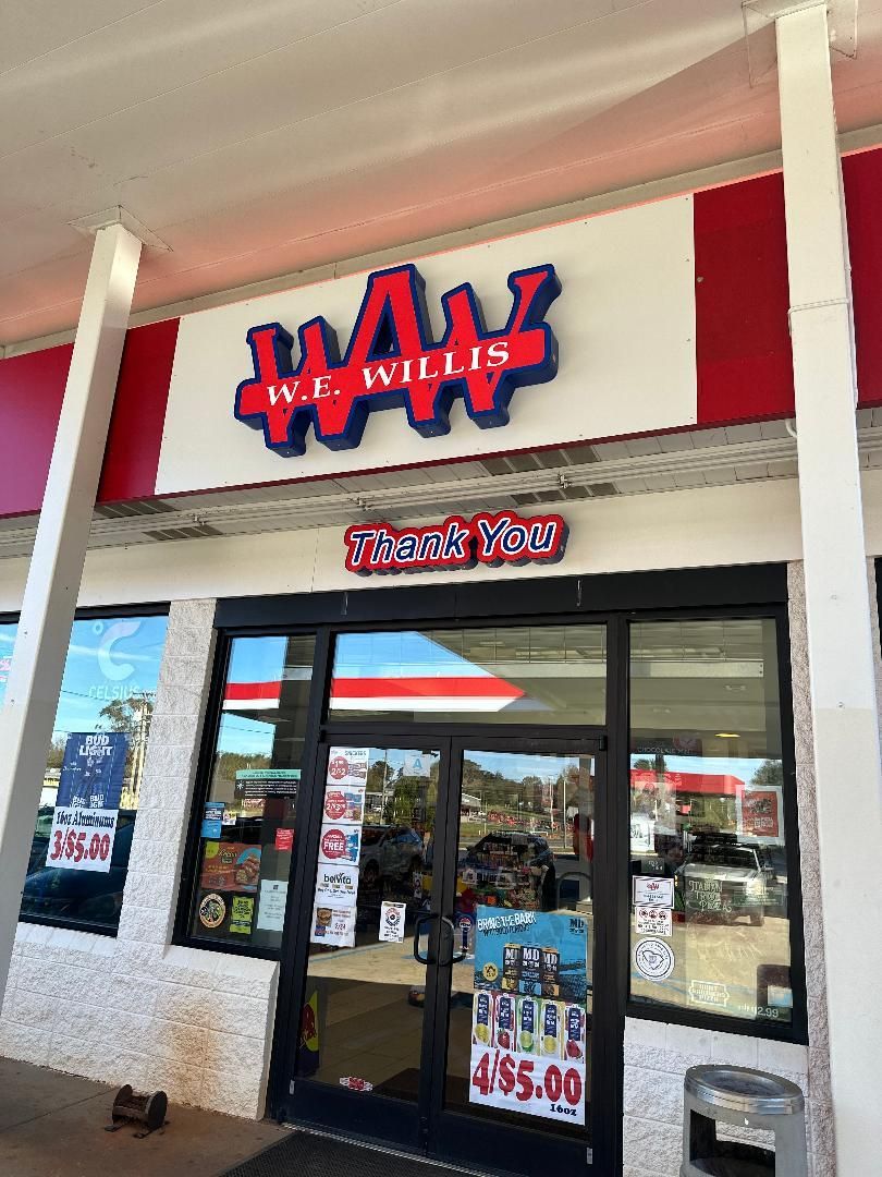 W.E. Willis convenience store & liquor store