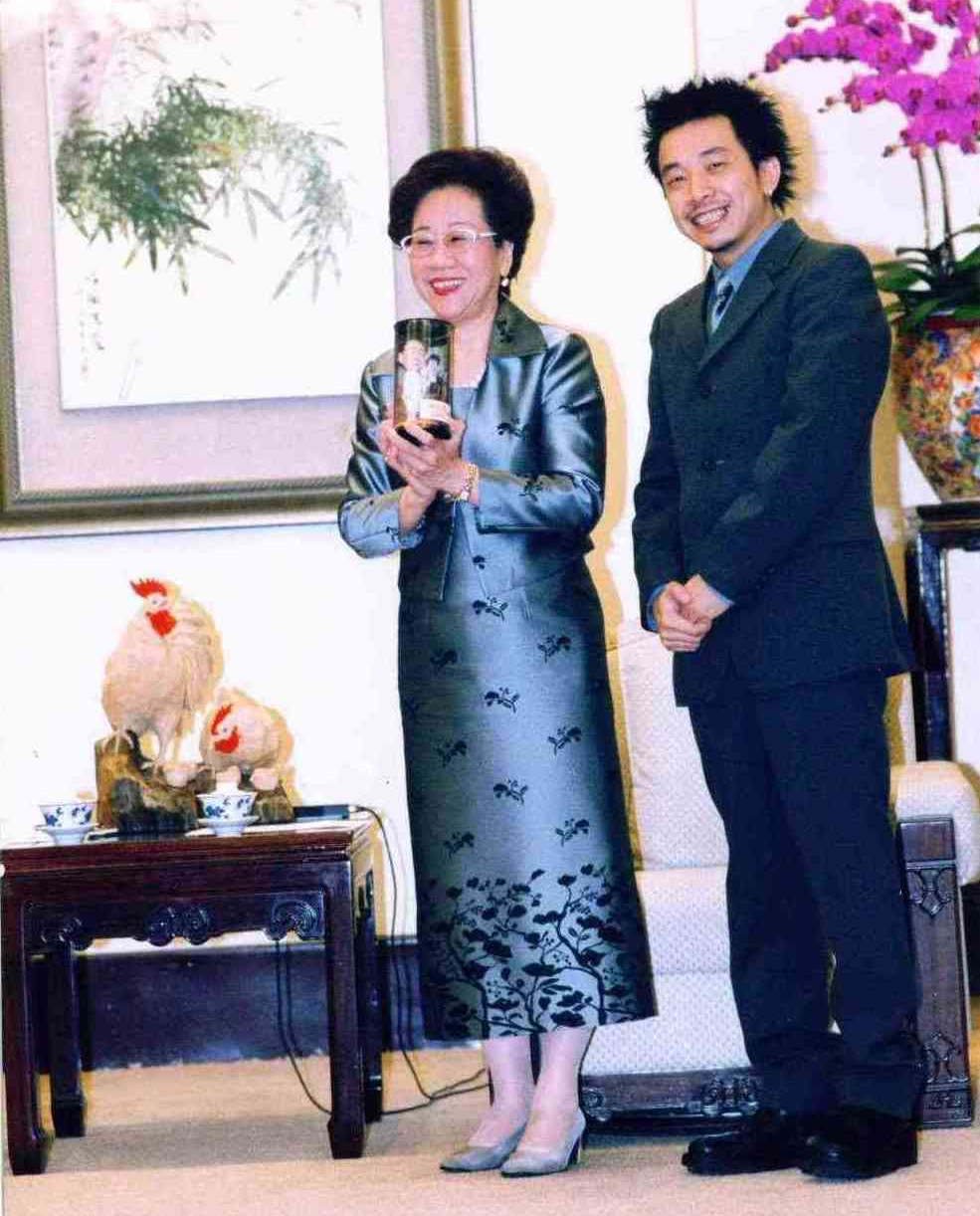 榮獲總統府頒獎 最佳創意禮