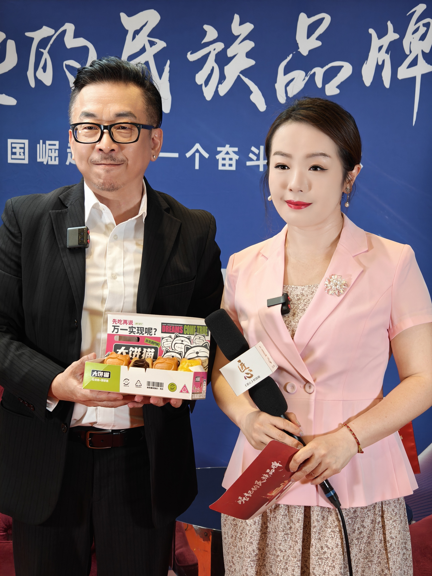 AYOU 阿佑創意工作室