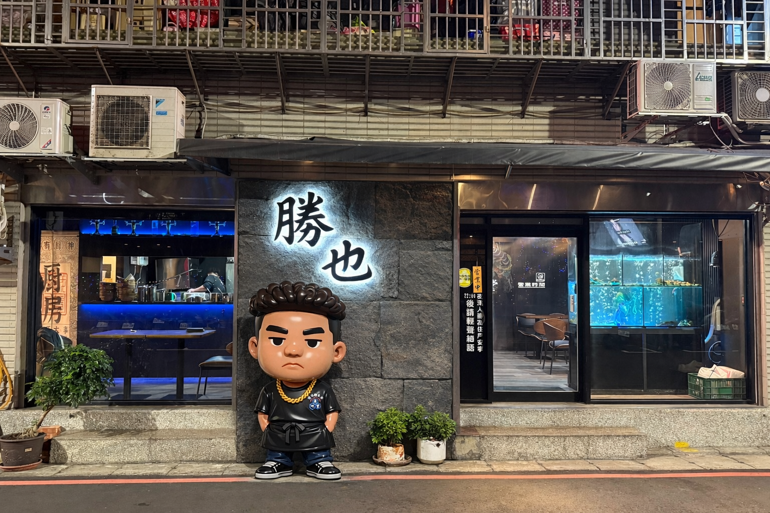 AYOU 3D立體公仔