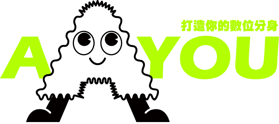 AYOU打造你的數位分身