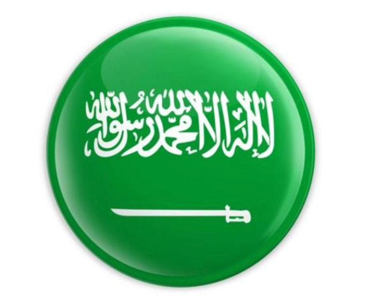 Saudi Arabian flag. Green with white Arabic script and a sword.