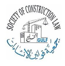 Logo: Society of Construction Law Gulf, crane over buildings, scales, Arabic text.