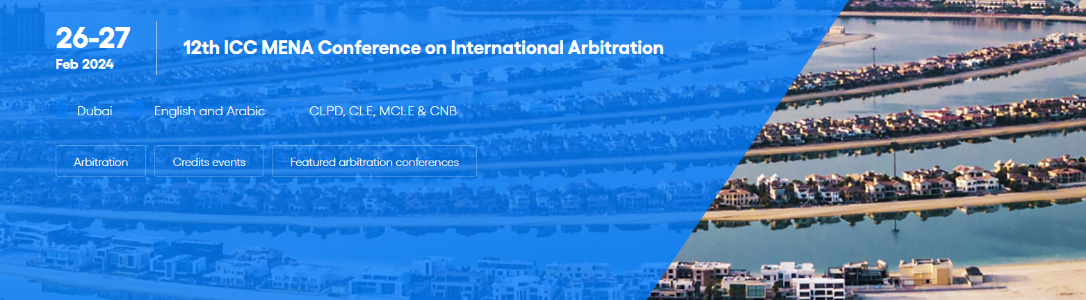 Conference banner with blue and beige tones, Palm Jumeirah in the background, text about international arbitration.