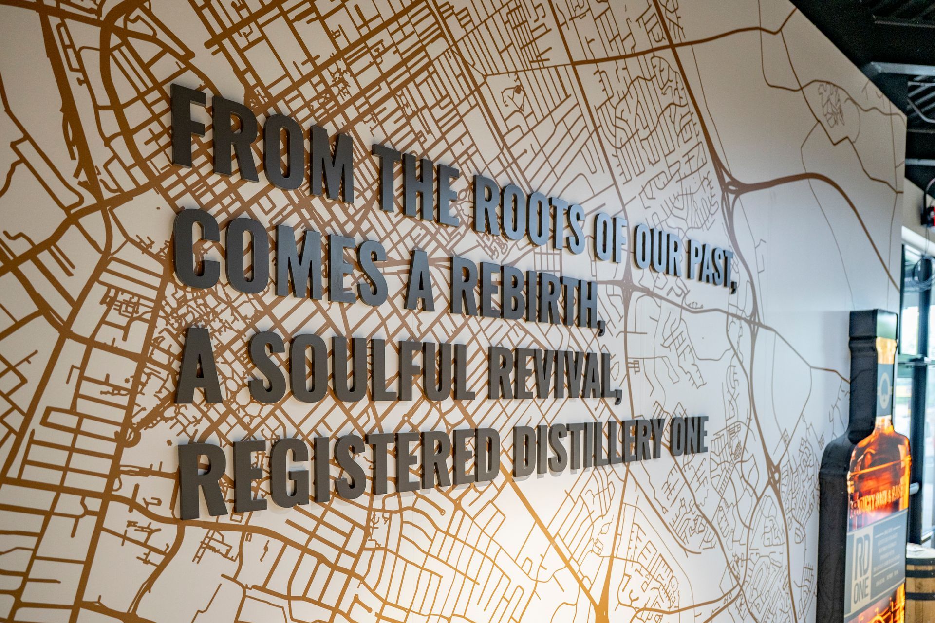 Wall with quote: 