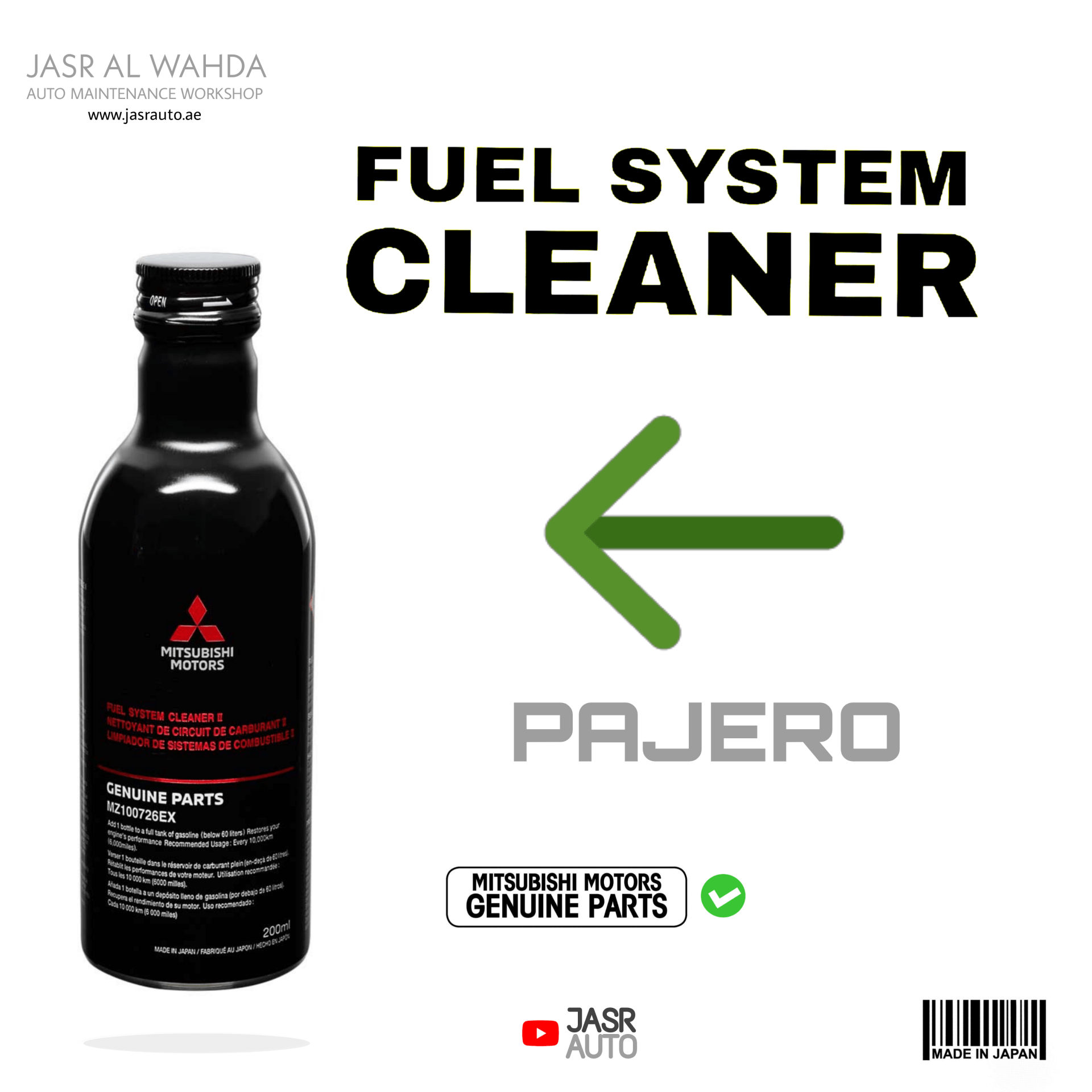 InStore Product Services by JASRAUTO