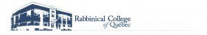 Le logo du collège rabbinique de québec