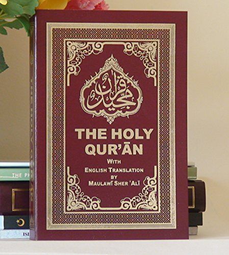 Holy Quran in English