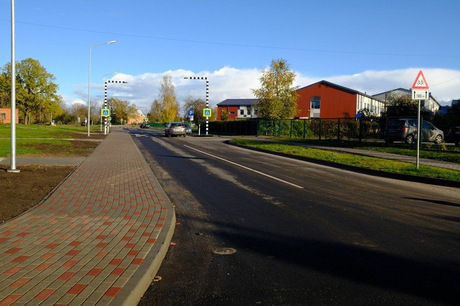 Nākotnes ielas daļas pārbūve Ķekavā, Ķekavas novadā