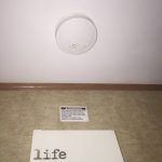 RV smoke alarm