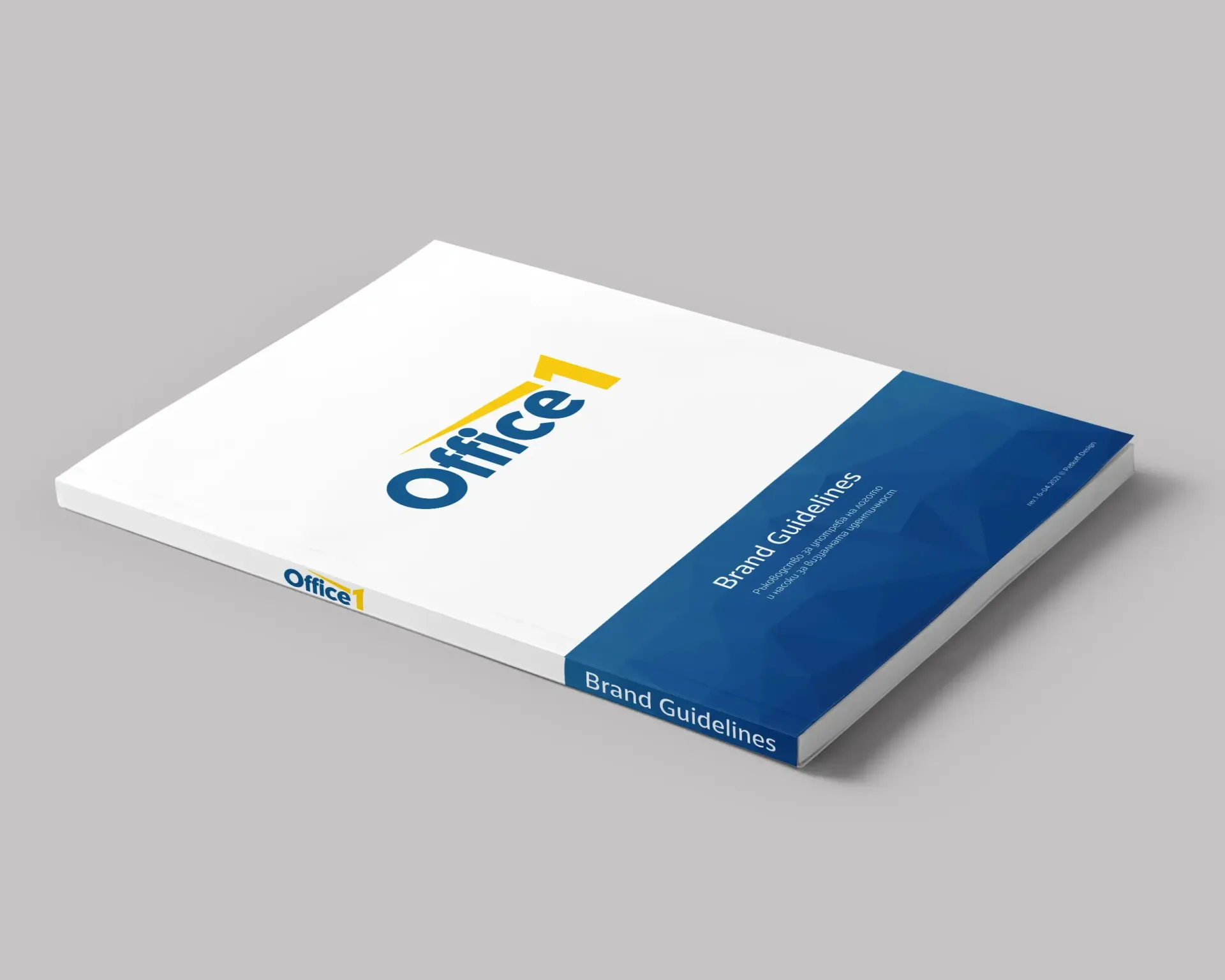 Office 1 Brand Guidelines