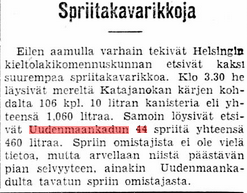 Kieltolakitoimikunta