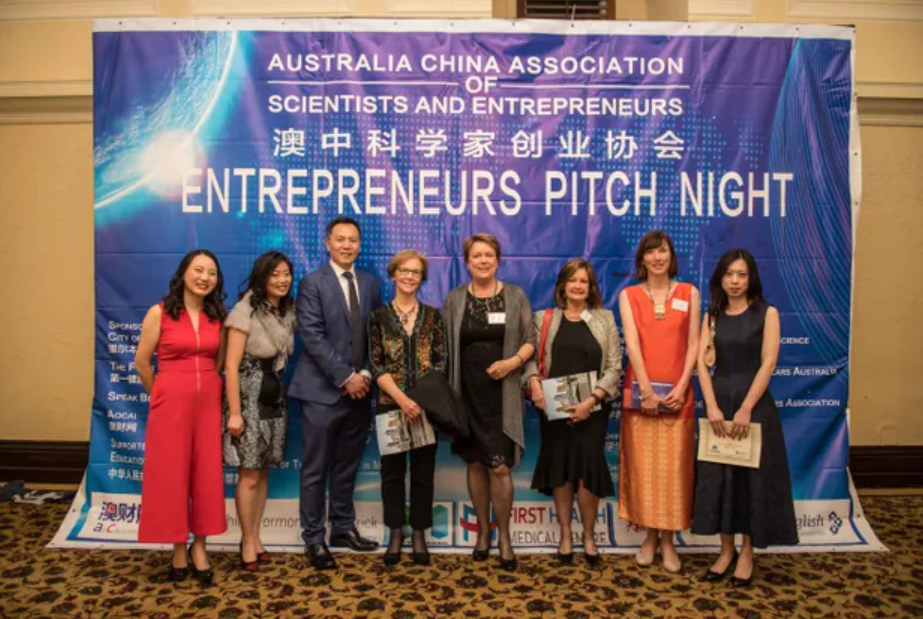 Speak Better English tutors and pitch night organisers