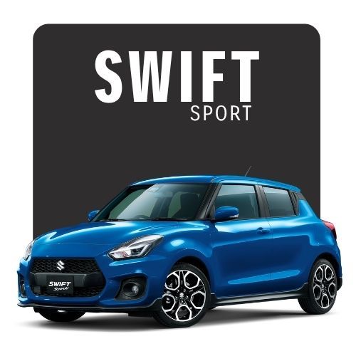 Suzuki Swift Sport