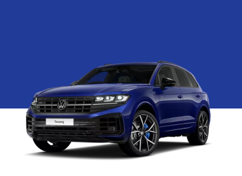 Volkswagen Touareg R PHEV