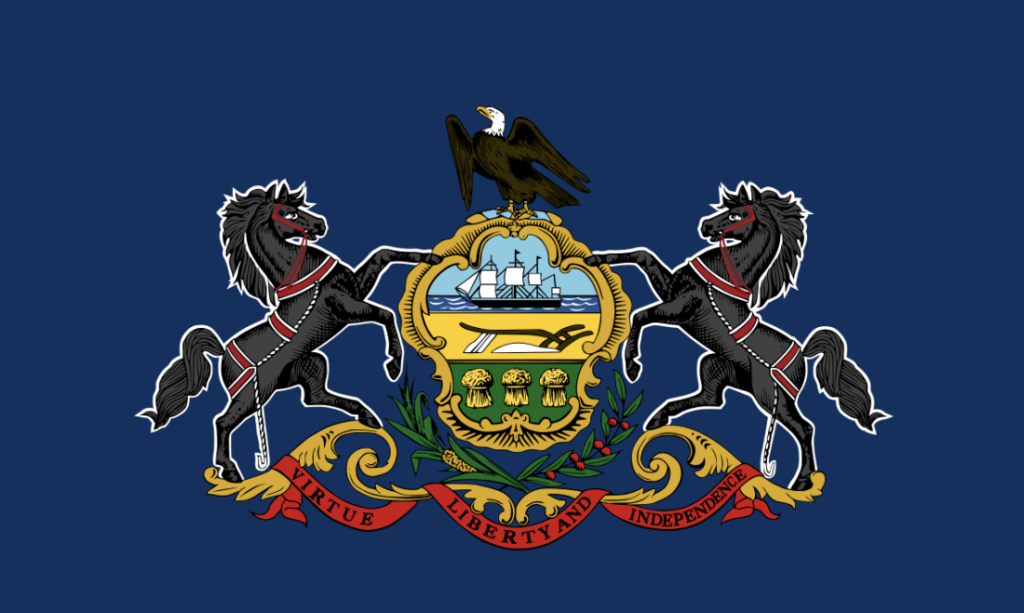 Pennsylvania
40.25264077433791,-75.19363487014077