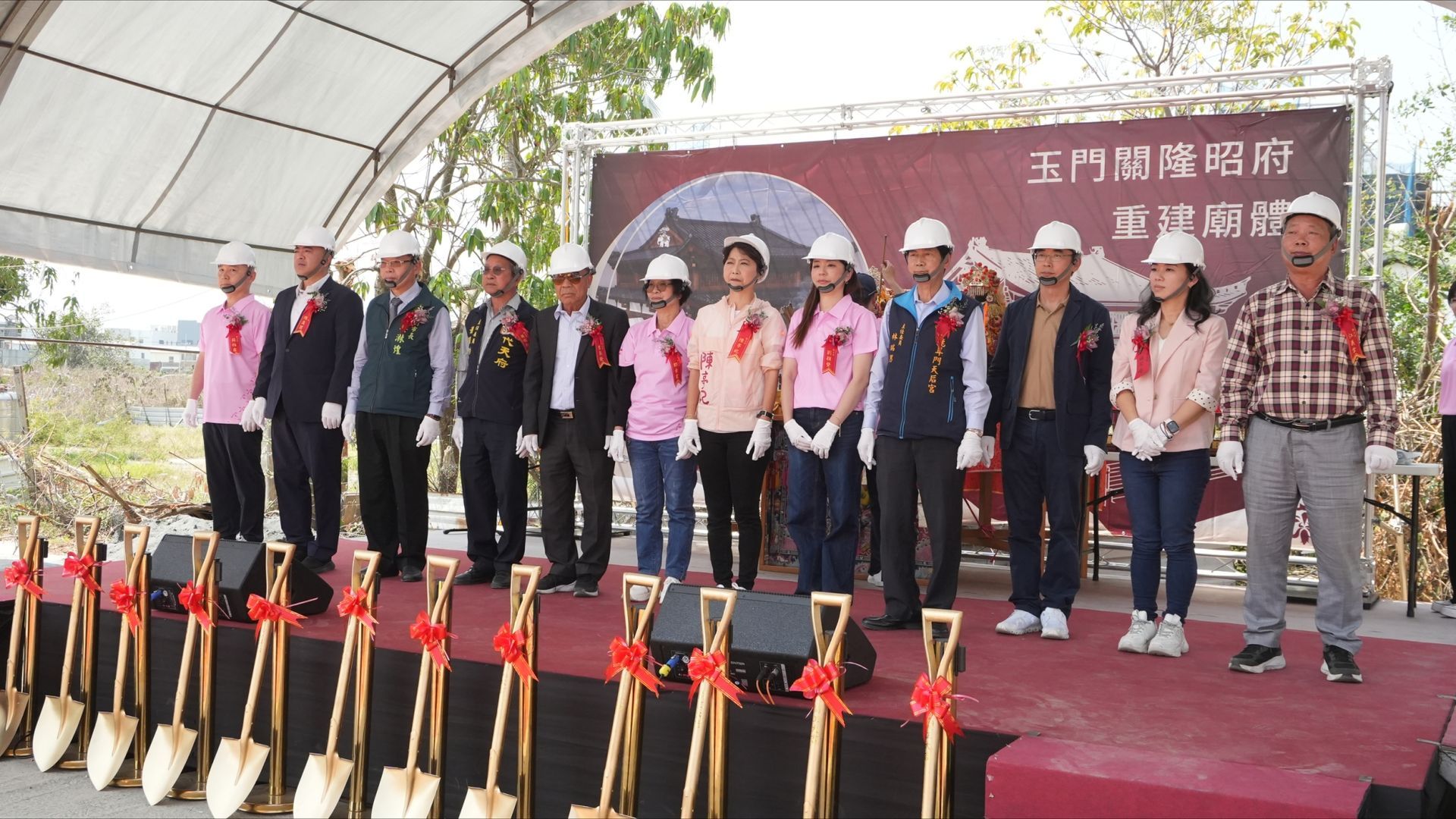 重建動土儀式｜玉門關隆昭府