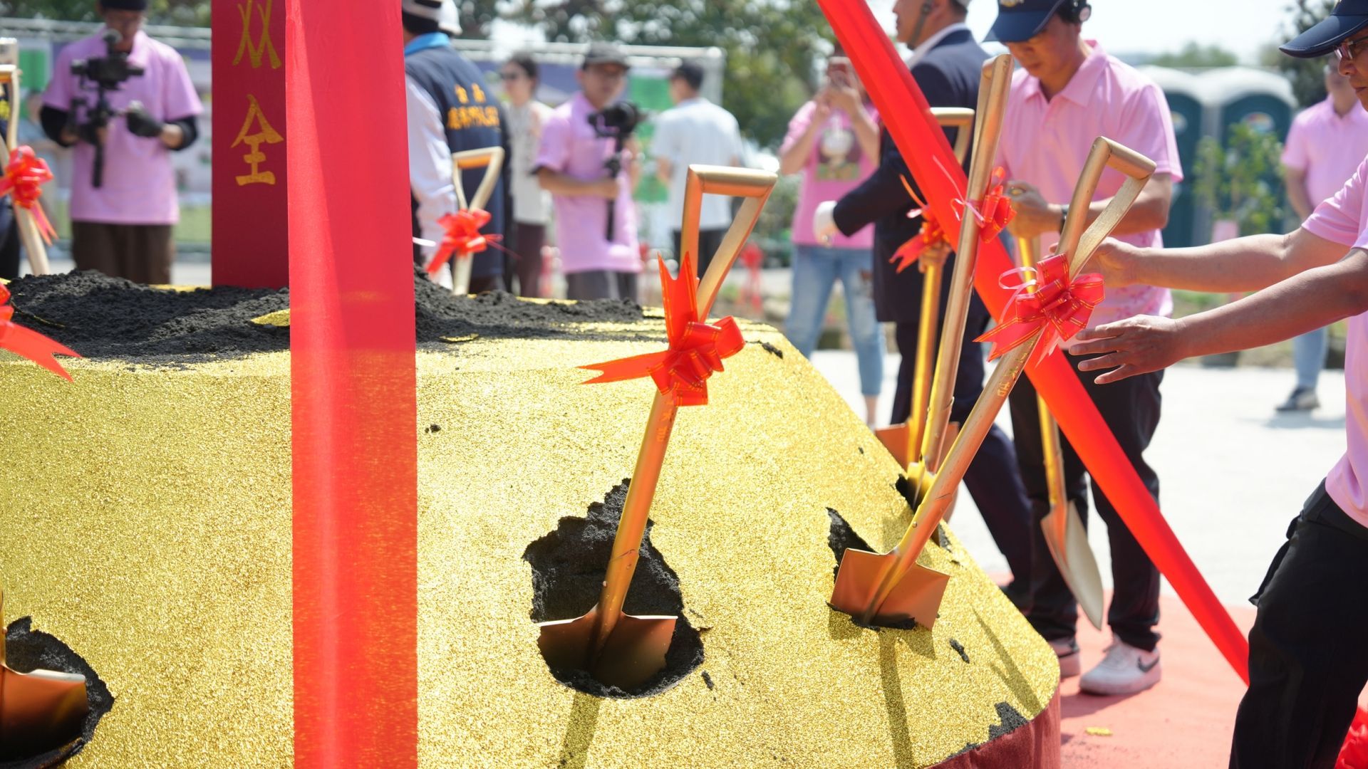 重建動土儀式｜玉門關隆昭府