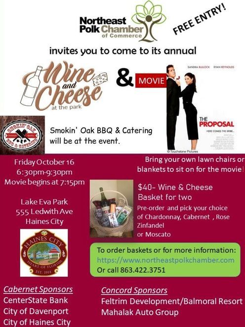 An advertisement for a wine and cheese event