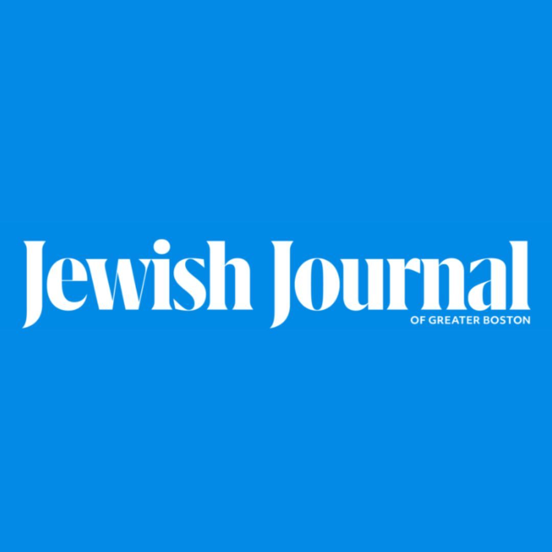 Jewish Journal Jewish Journal