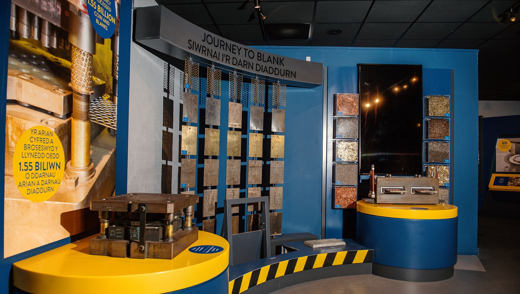 RME Factory tour 2
