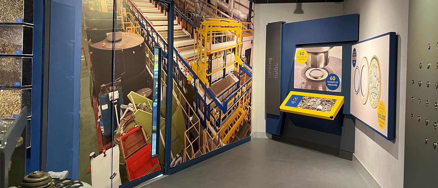 RME Factory tour 3
