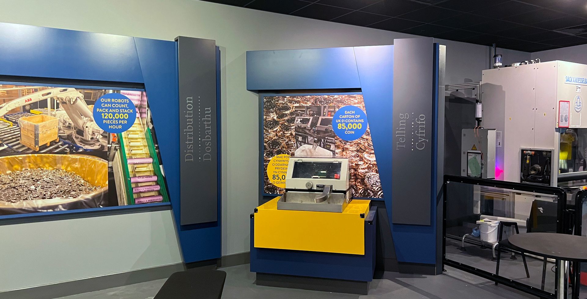 RME Factory tour 5