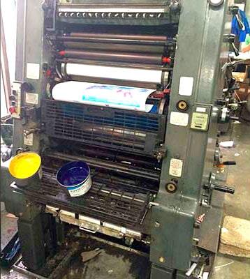 IMPRENTA MERCANTIL
