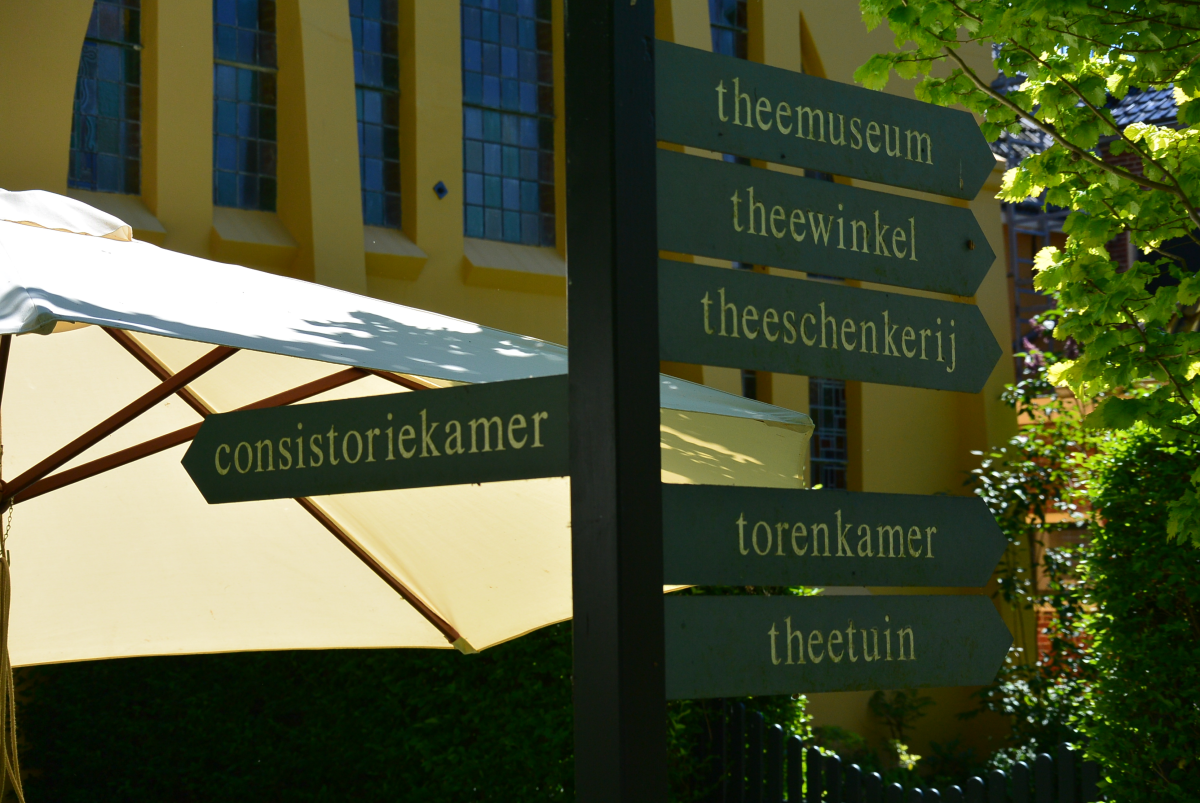 Theehuis Houwerzijl