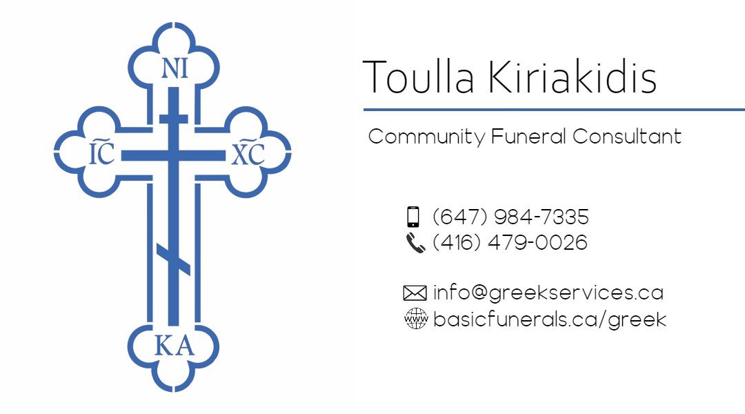 Greek Orthodox Funerals | Basic Funerals