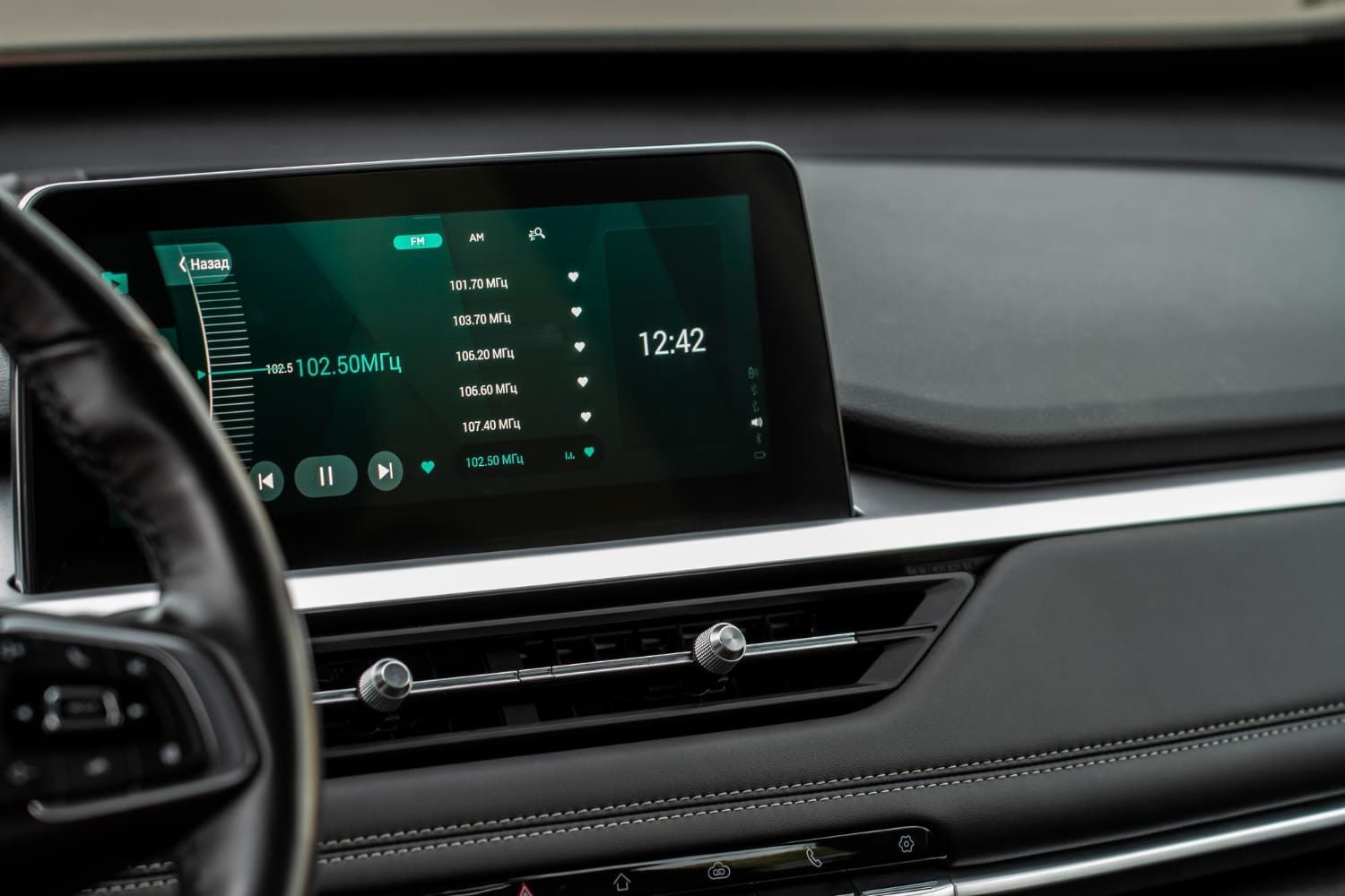 Car Stereo types