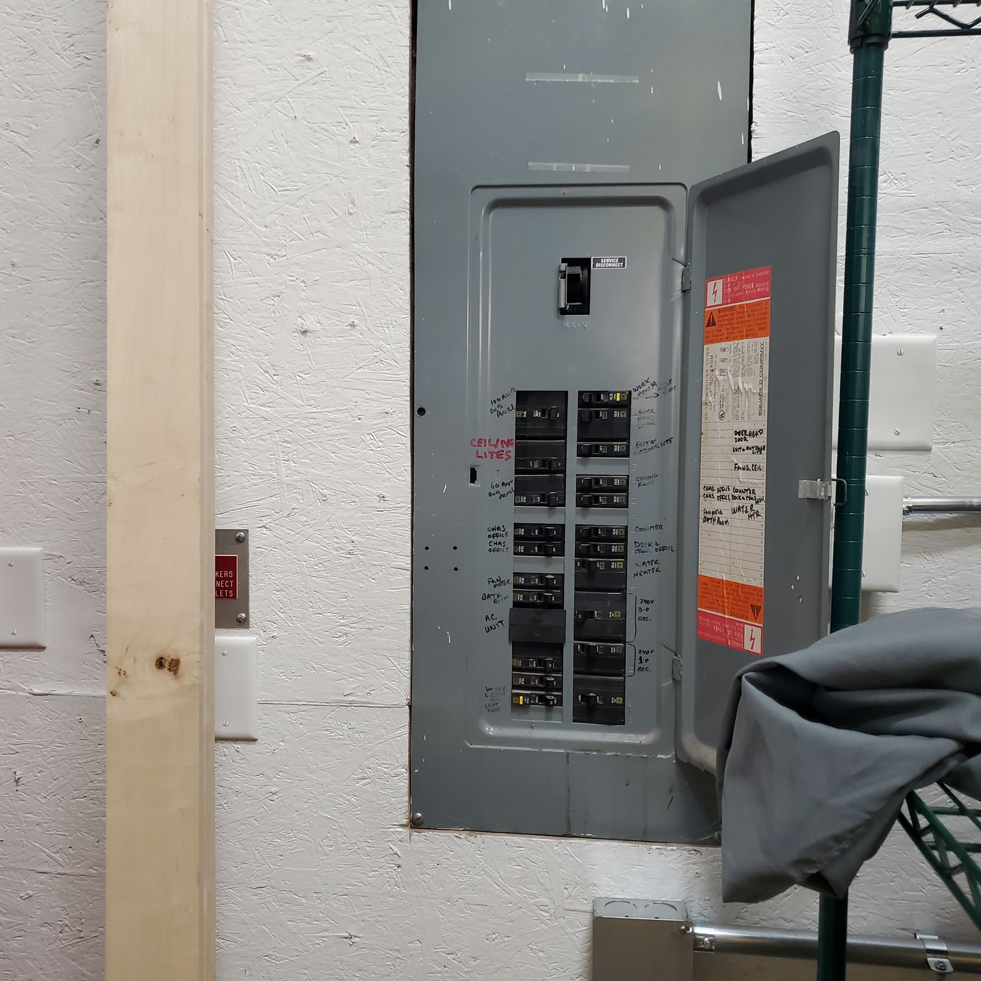 A open power box