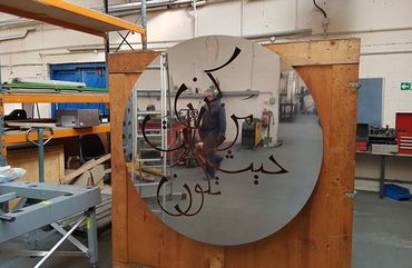 laser cutting works