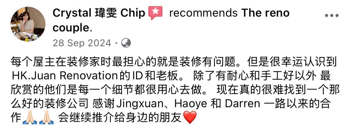 A facebook post that says thank you for the effort and give a lot of labor