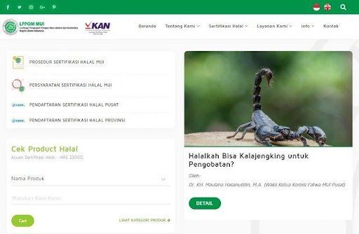 cara mengecek halal mui melalui websitenya