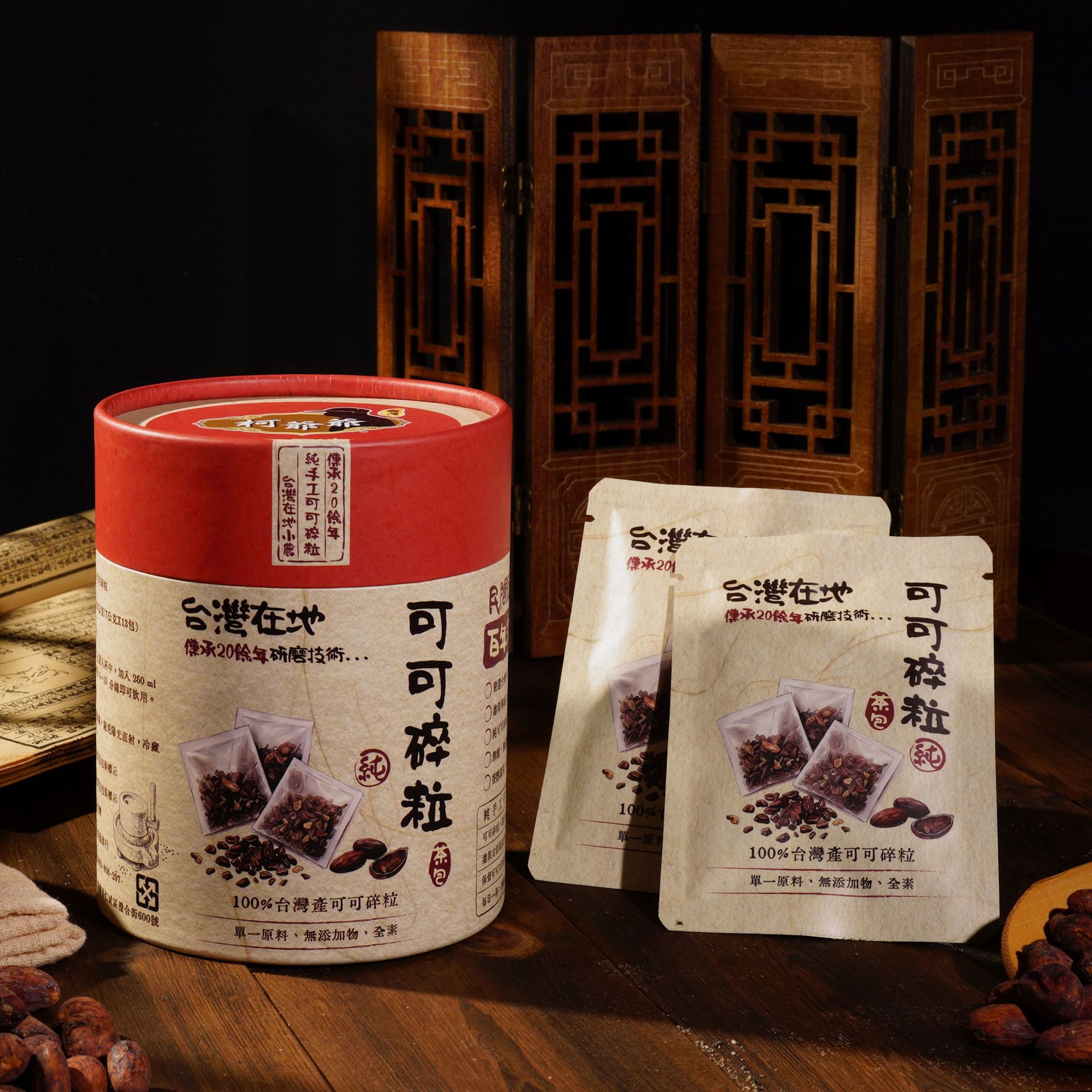 暖心禮盒