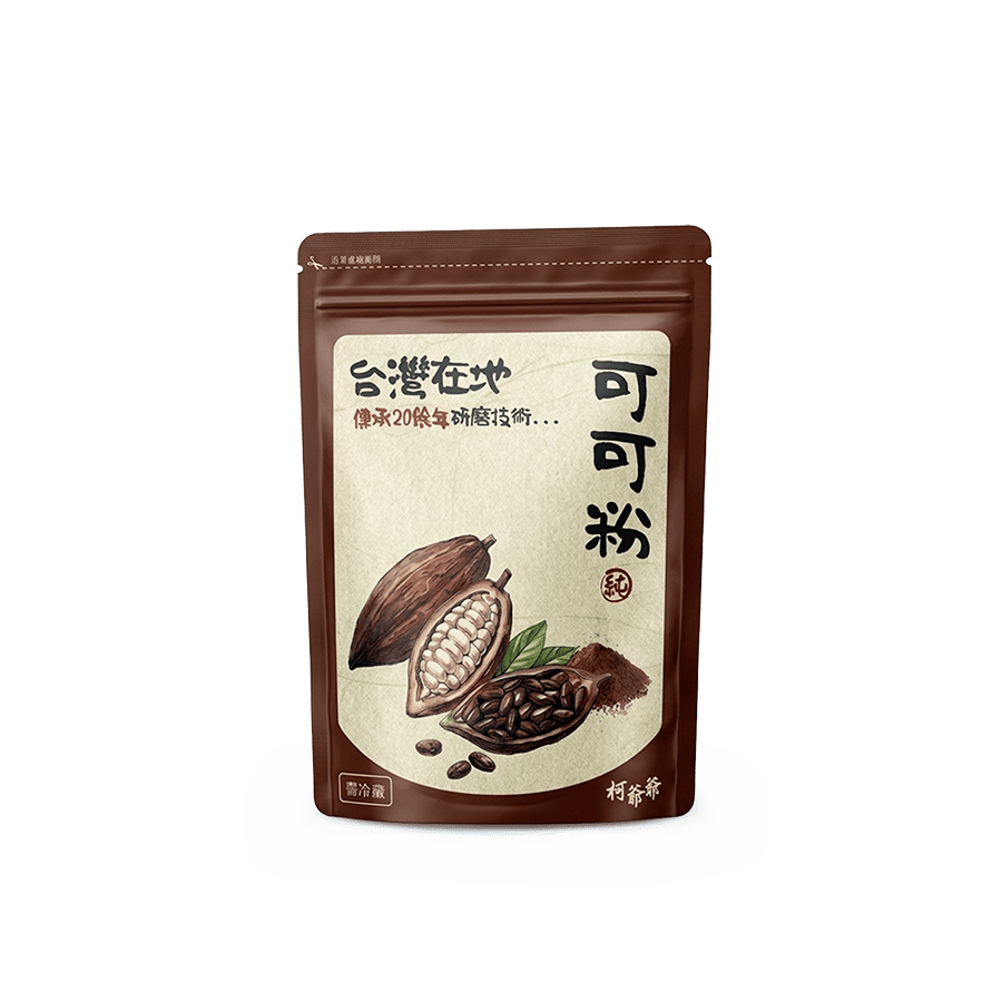 純天然可可粉  （180g/袋）