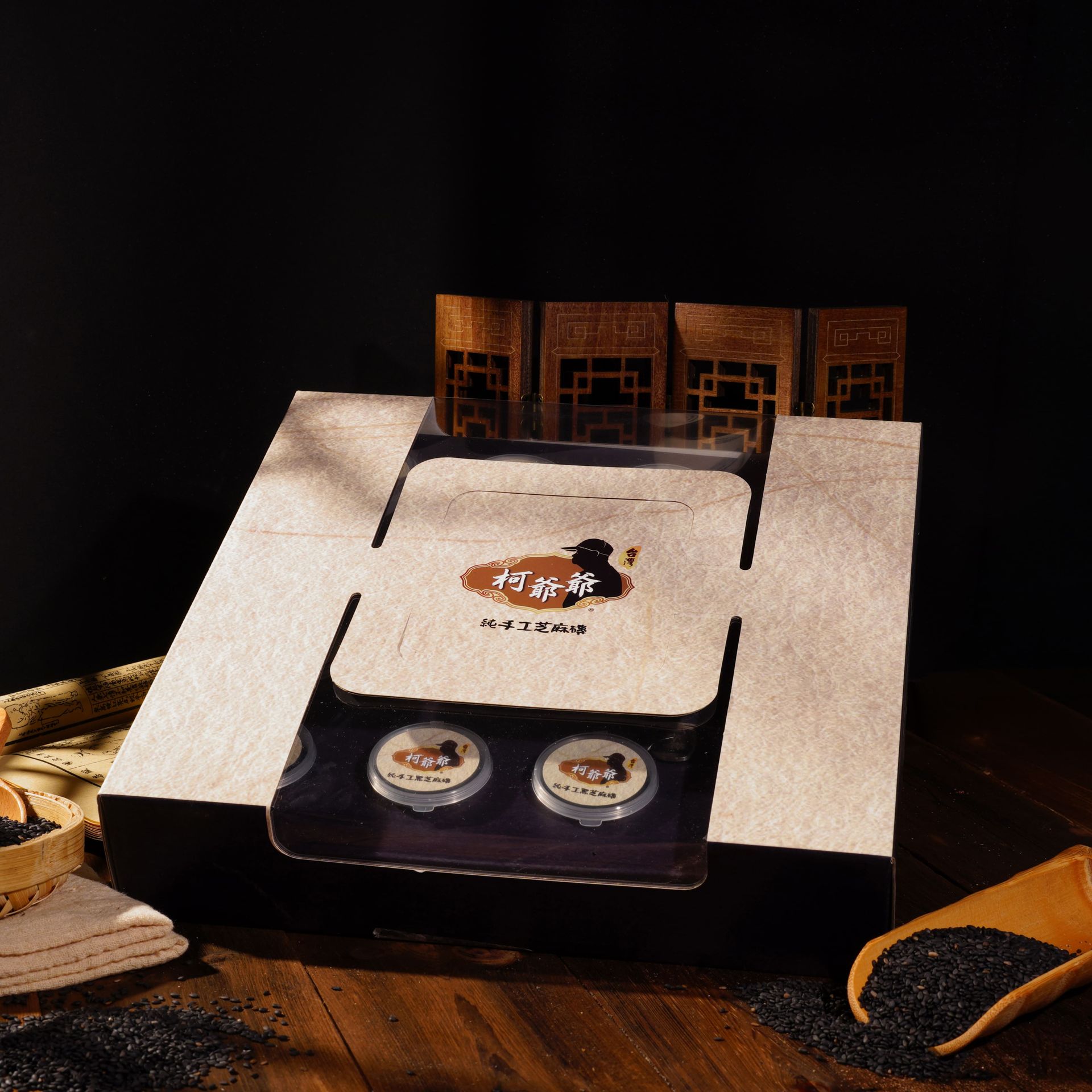 100%台灣純芝麻磚 （20ML/杯，12杯入/盒）