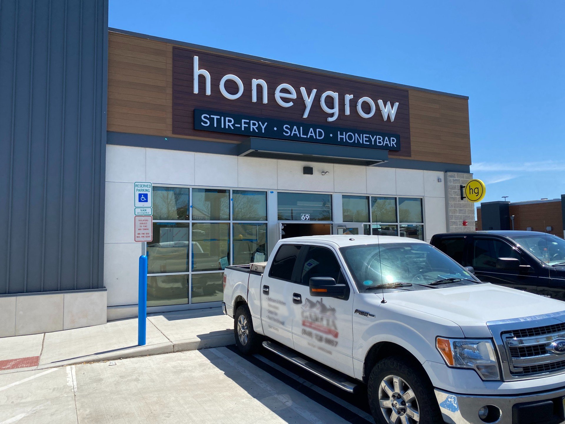 Coming soon to Quakertown Plaza... honeygrow!