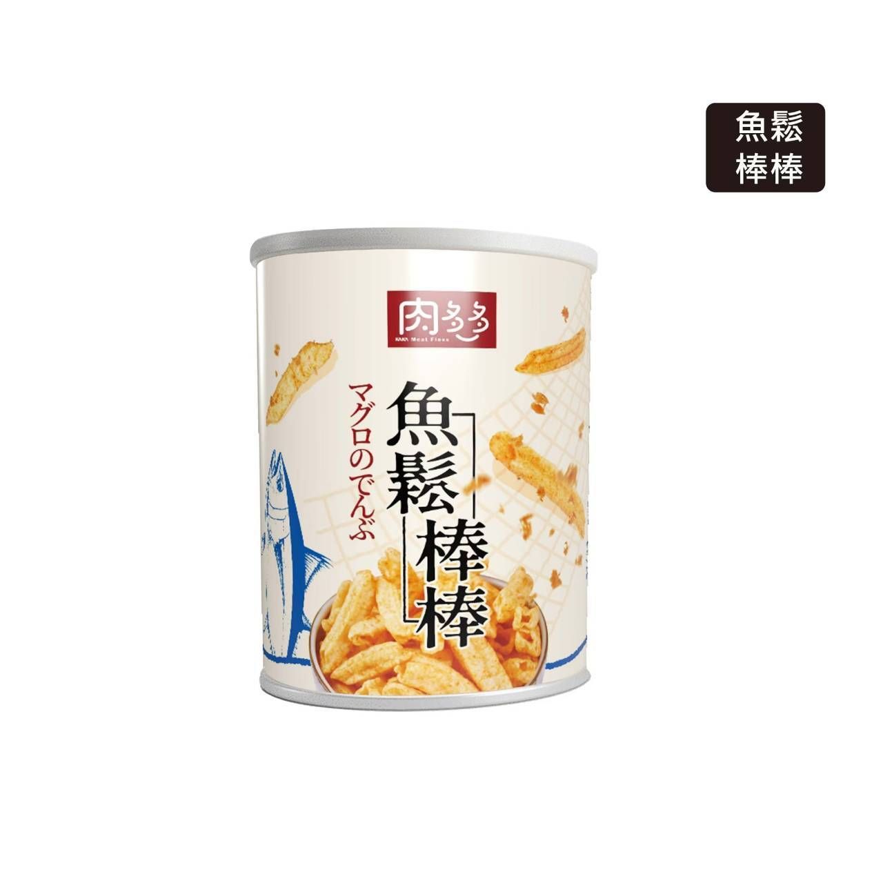 罐裝“魚條”零食，白色罐頭，帶有日文和金槍魚插圖。