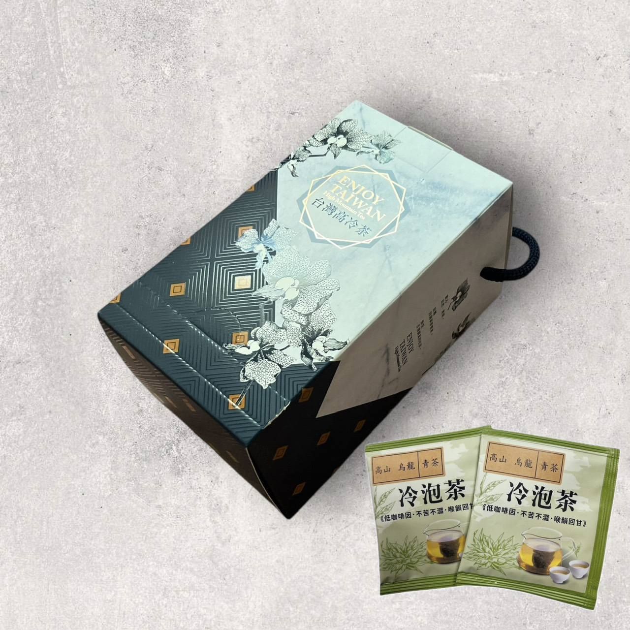 【甄優茶】梨山高冷烏龍原葉冷泡茶公益盒