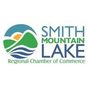 The logo for the smith mountain lake regional chamber of commerce.