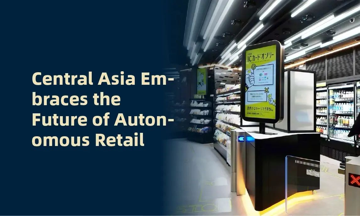Central Asia retail aisle with digital kiosk and headline text on autonomous retail future