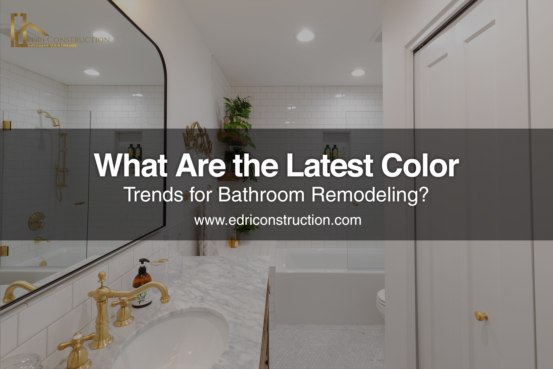 bathroom remodeling trends