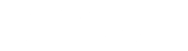 Un fond blanc avec quelques lignes dessus