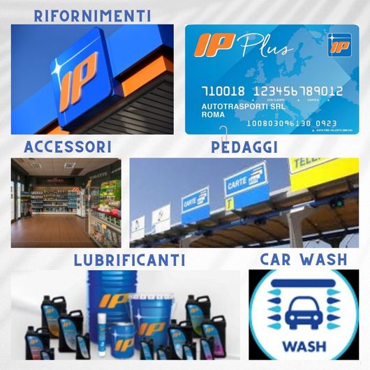 AdBlue