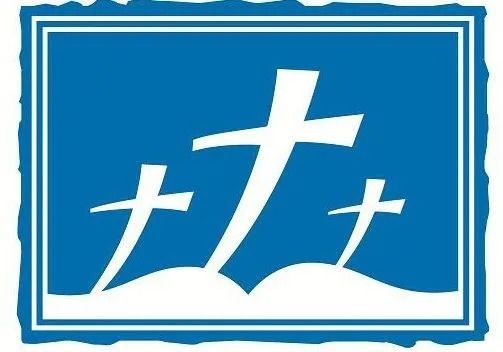 Blue sign with three white crosses above stylized rolling hills and a white border