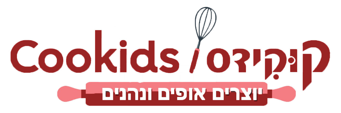 קוקידס - יוצרים אופים ונהנים