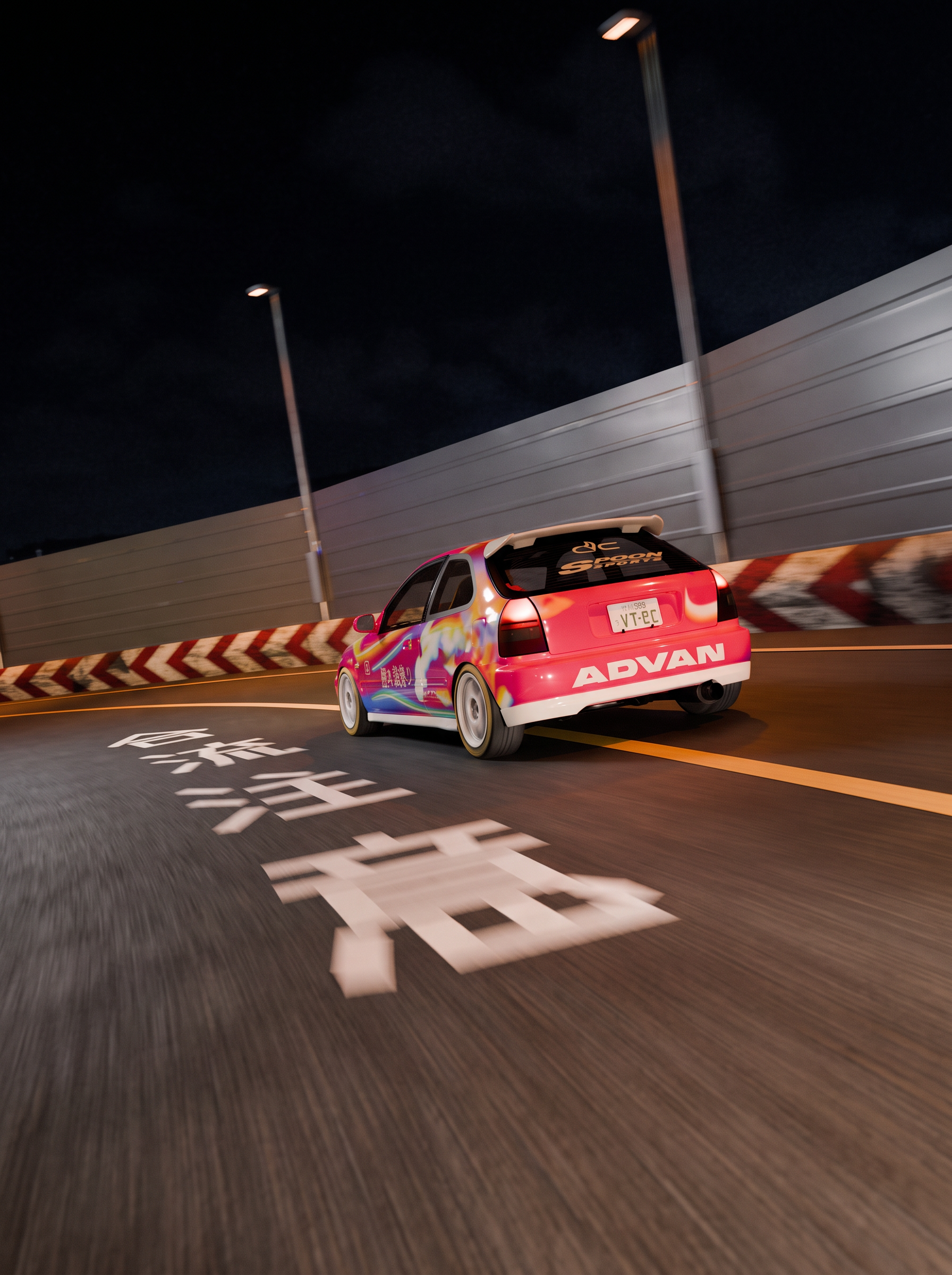 Kanjo Racing livery