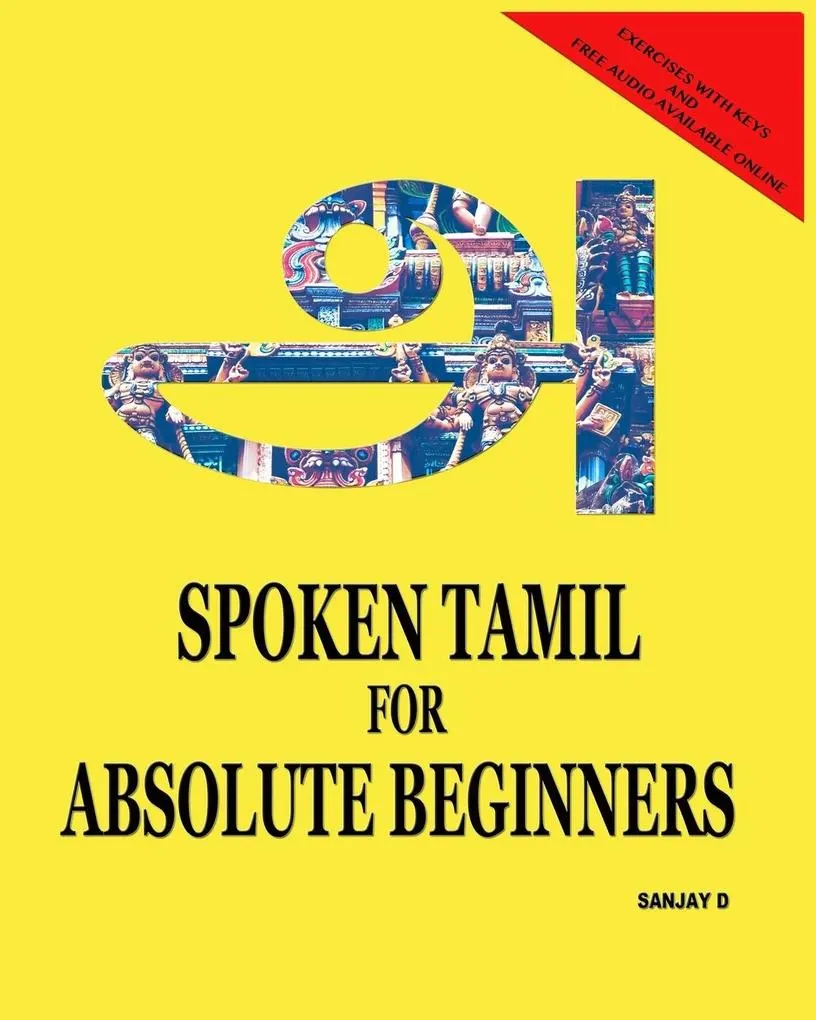 Spoken tamil for absolute beginners